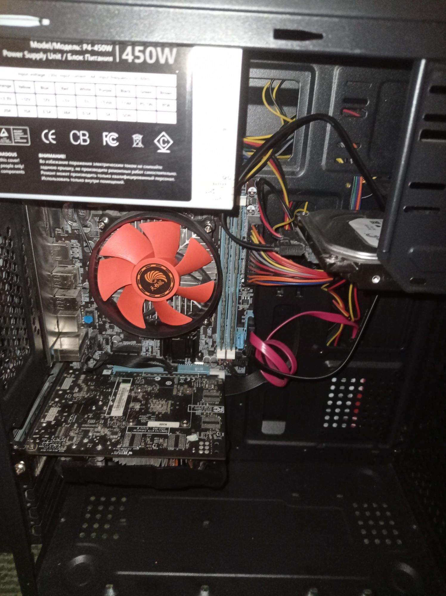 Igravoy core i3 keys sotladi srochna