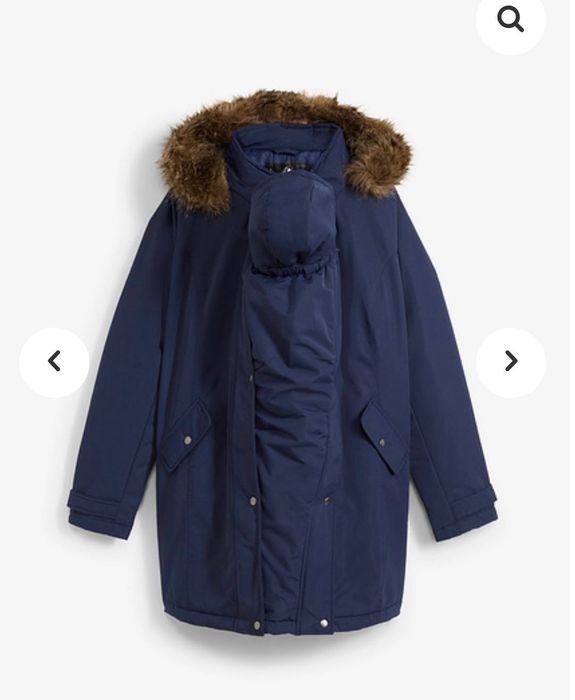 Яке за бременни и бебеносене