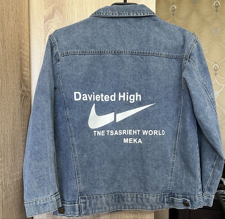 Дамско дънково яке S р-р