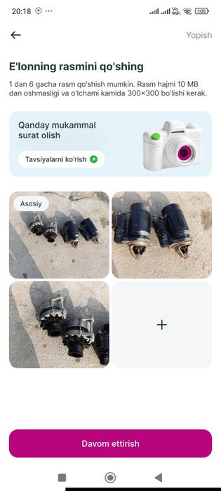 Dinam 2 ta stator 2 ta