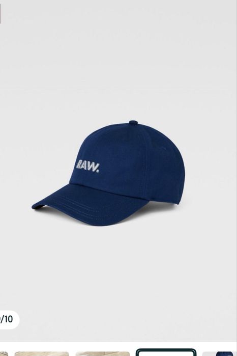 G-STAR RAW шапка