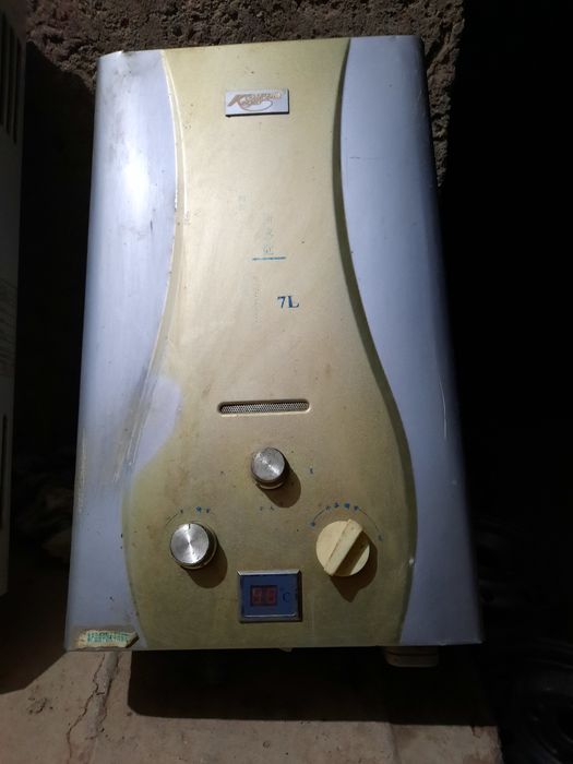 Срочно продам газовую калонку в идеале.