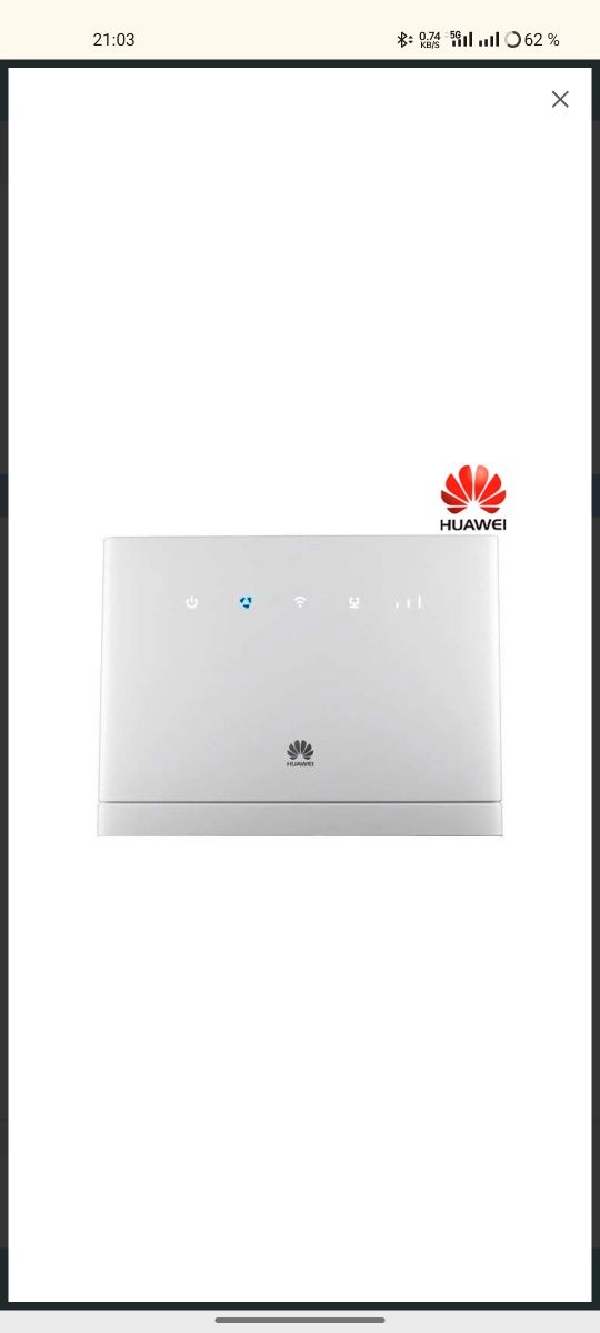 Роутер Huawei b315s-607 БУ