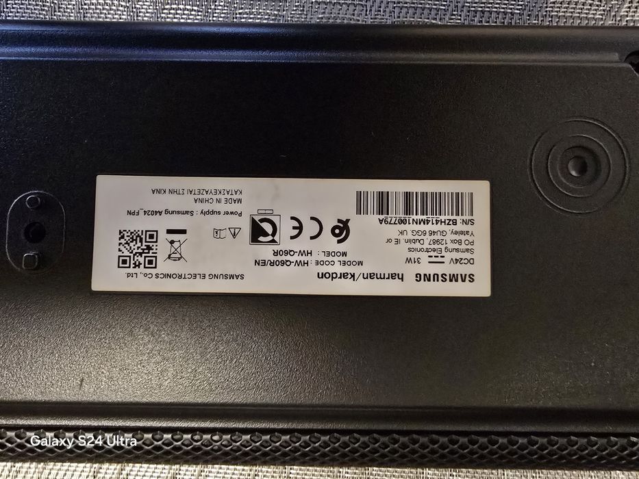 Саундбар Samsung harman/cardon