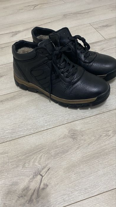 Зимняя мужская обувь