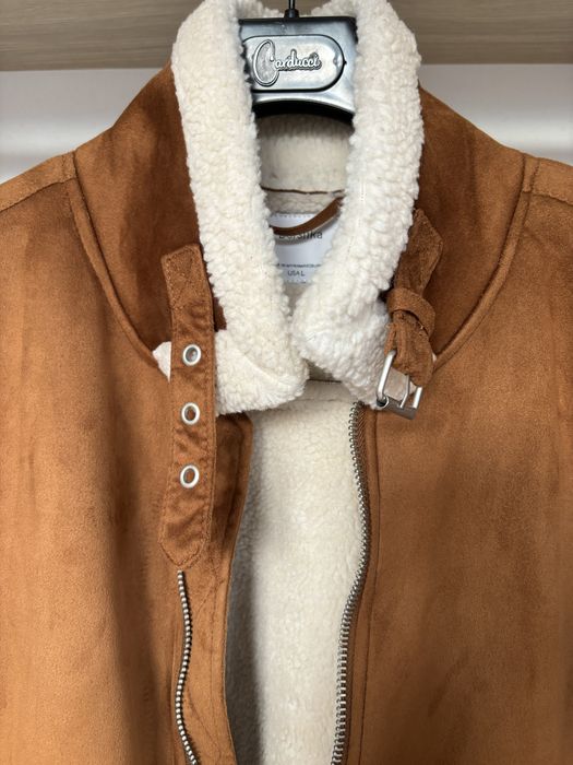 Мъжко яке Bershka