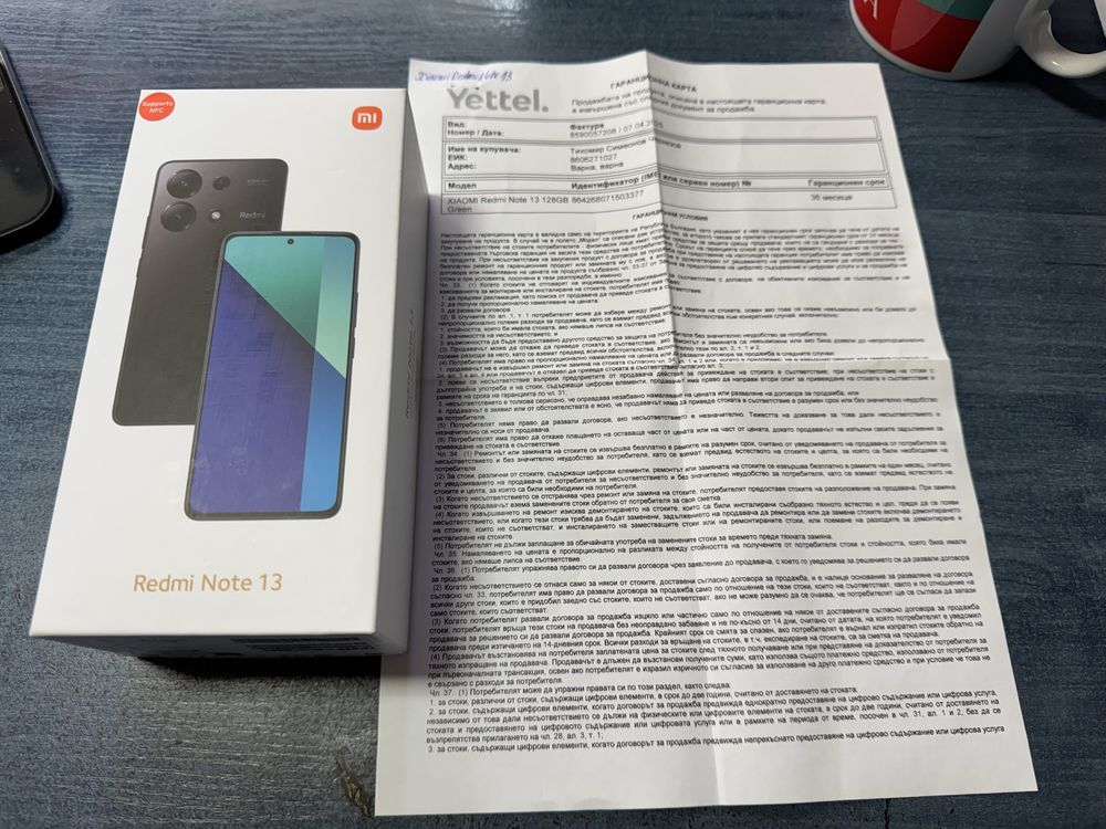 Xiaomi Redmi Note 13 6/128gb - чисто нов с 3 год гаранция от Yettel
