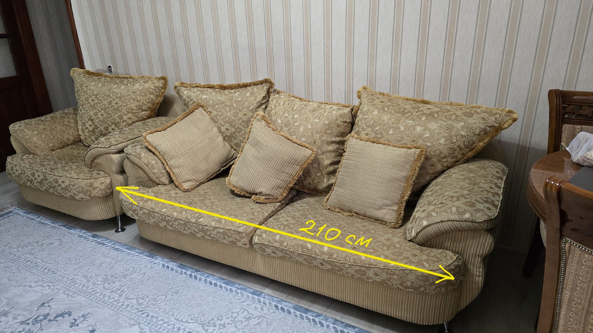 Продам срочно диван и кресло