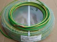Продам кабель диаметром ПВ-3 16 мм2