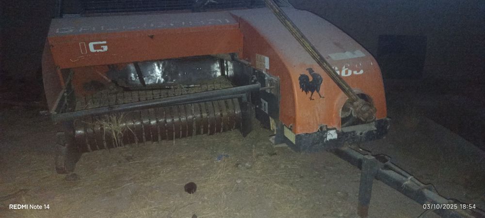 Галаган пиреспадбор сотилади