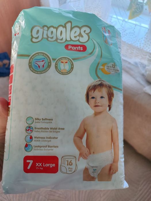 Подгузники трусики