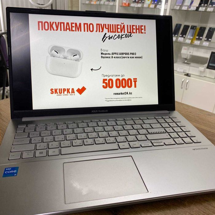 Ноутбук Asus VivoBook E1504G / sk151559