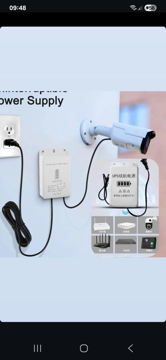 Ups wifi va kamera uchun optom