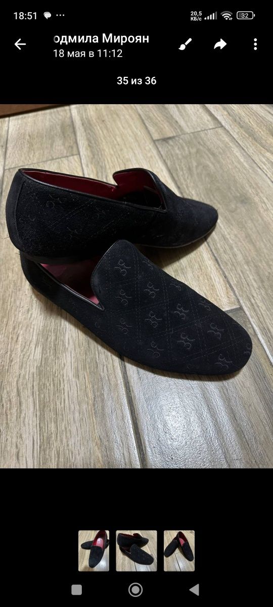 Продаются мужские красовки