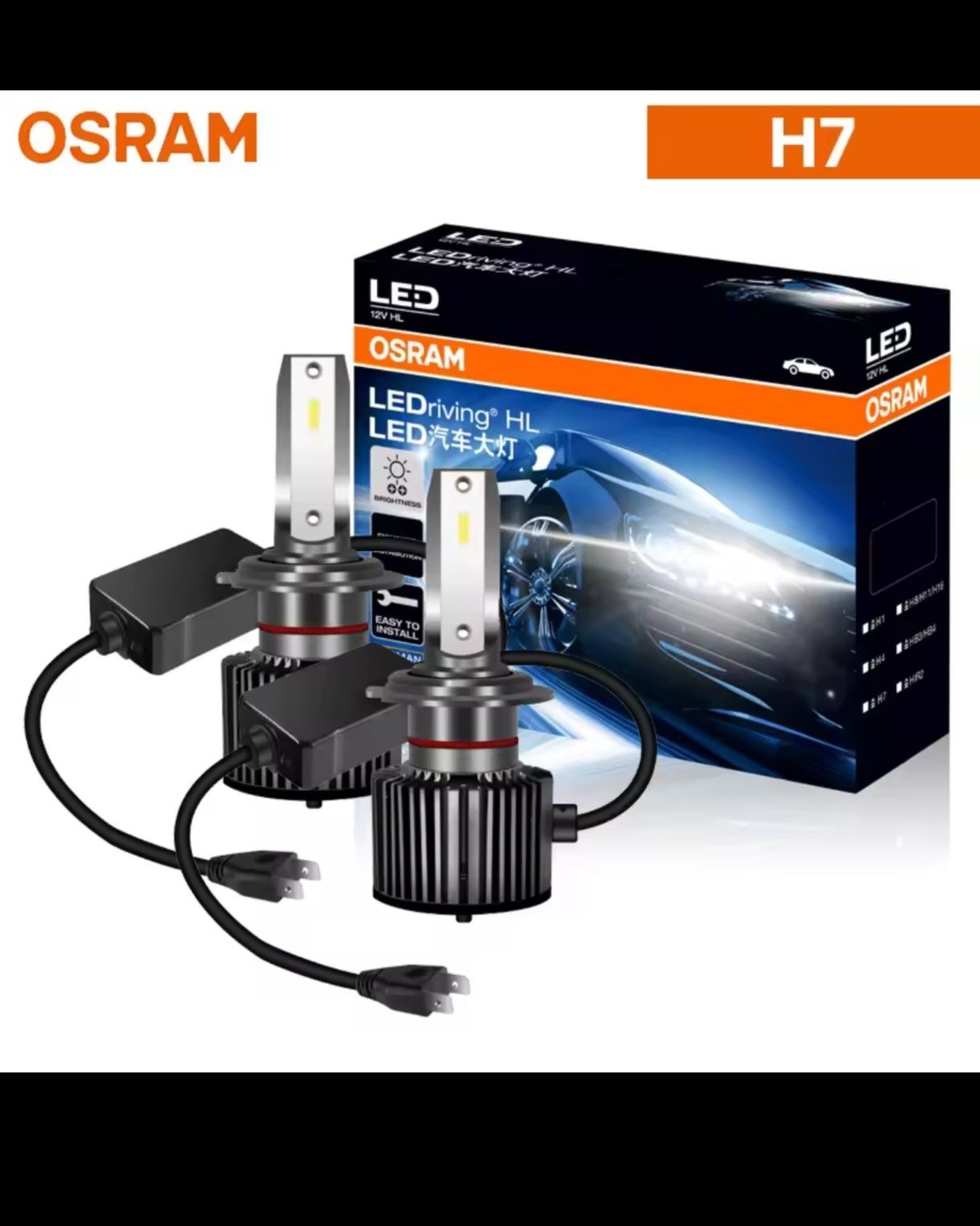 Osram LED H1 H4 H7 HB4 LED