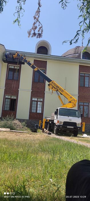 Услуги автовышки