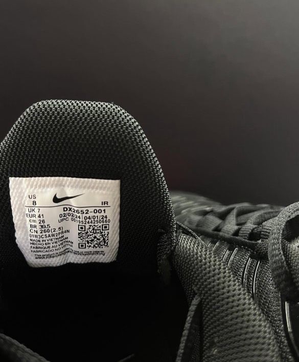 Мъжки маратонки Nike Air Max Tn Plus Black Yellow