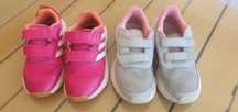 Pantofi fete marime 33/34