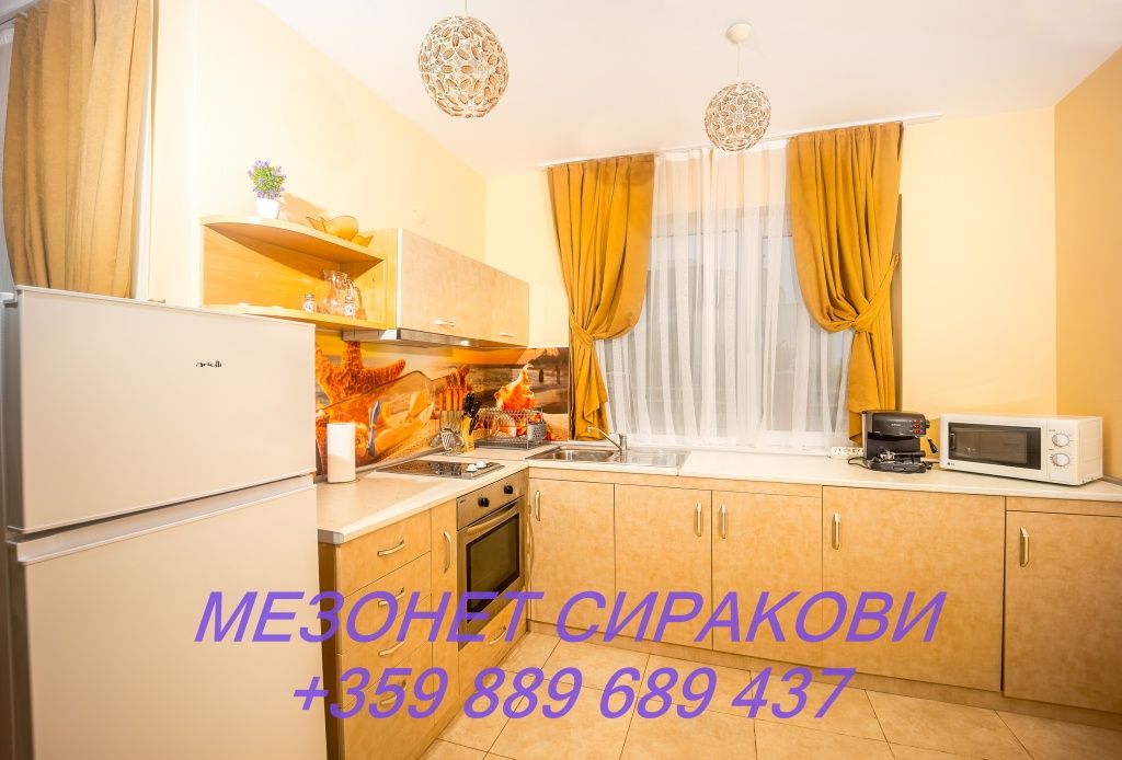Апартамент с две спални и басейн до плажа гр. Созопол