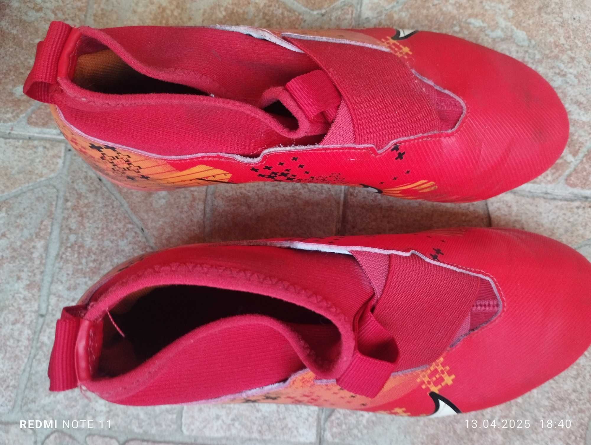 Футболни обувки Nike JR ZOOM