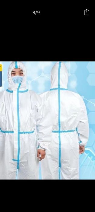 Одноразовые костюмы