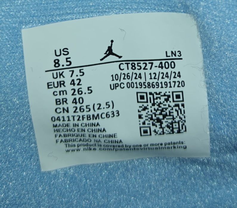 Jordan 4 University Blue