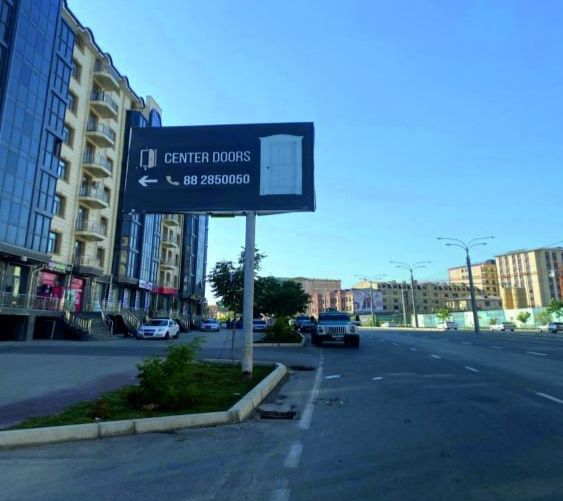 Samarqand// tashqi reklama//bilbord// led ekran//astanofkalar