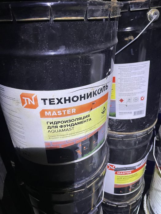Продам праймер мастику ведрах ! Технониколь!