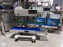 FR-1100 Lentali koveyerli qadoqlash, Конвейерный запайщик пакетов