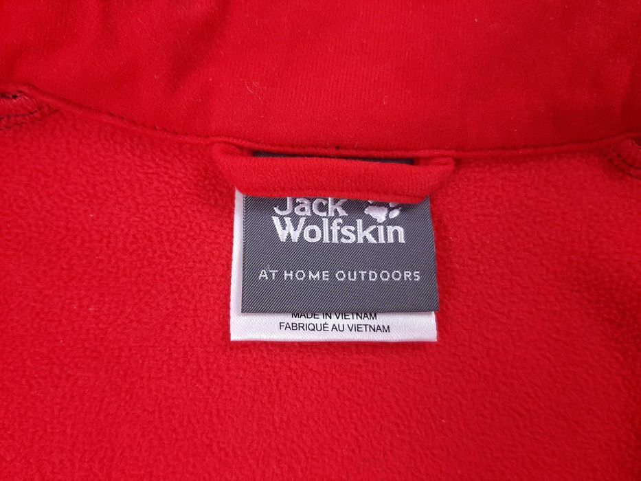 Jack Wolfskin Ultravision - Оригинално мъжко софтшел яке р-р XL