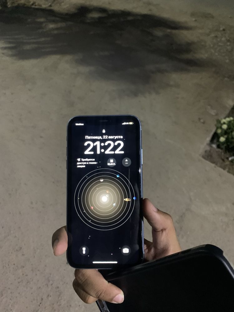 Iphone Xr 128 gb