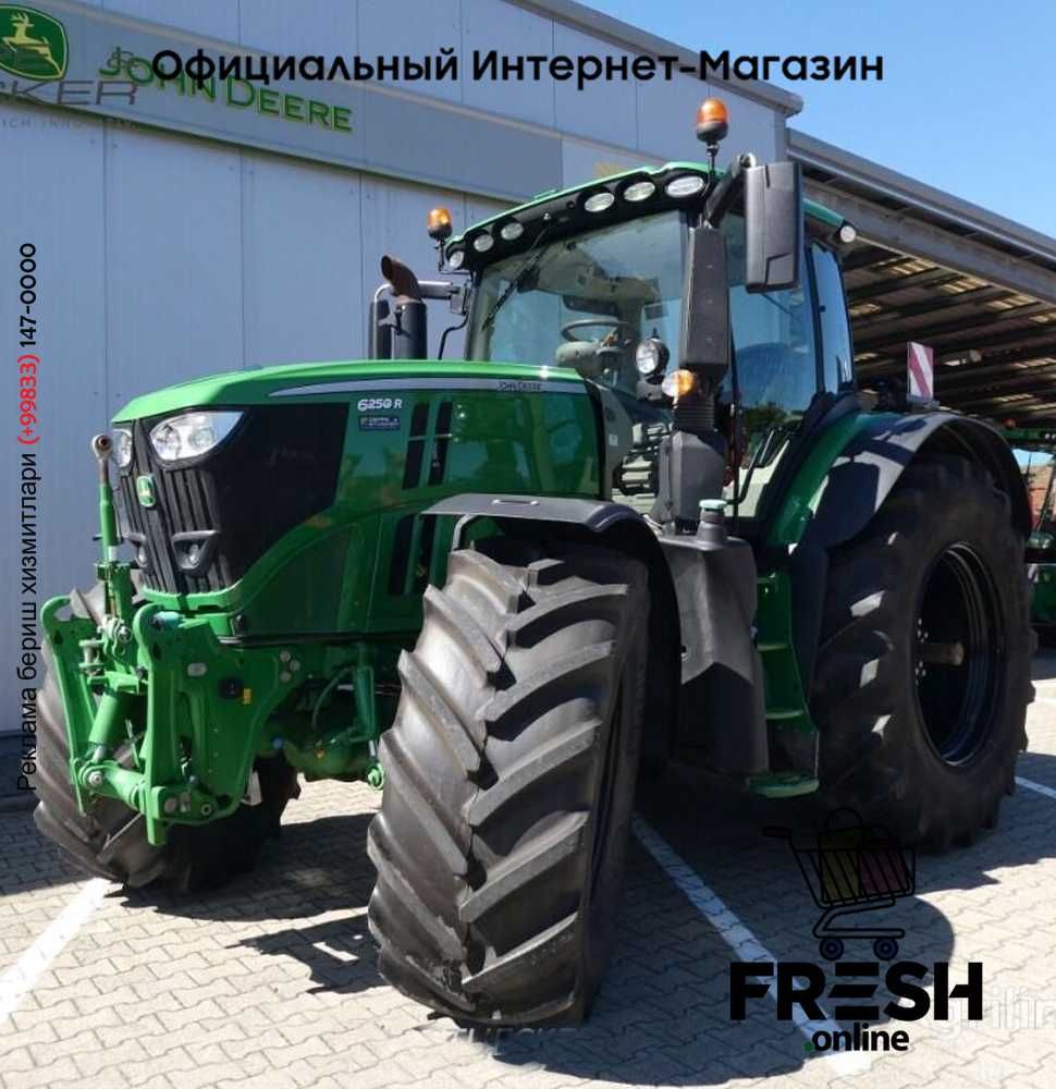 Трактор колесный John Deere 6250R (на заказ)