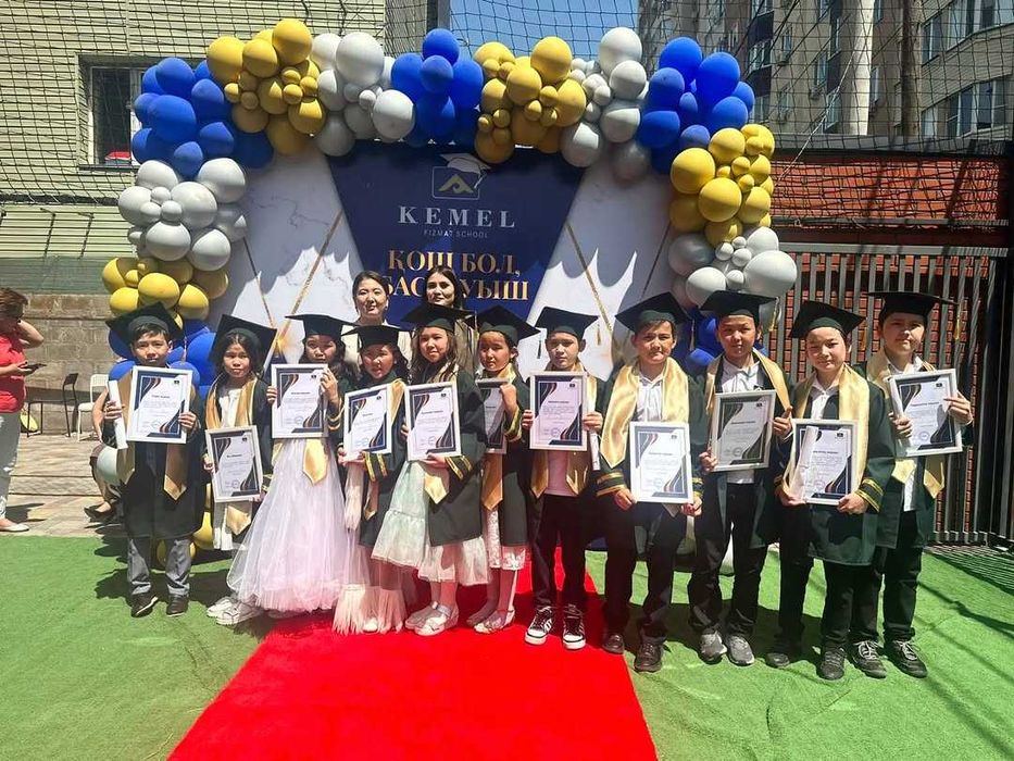 Мантия, Прокат мантий для 4 класса (выпускной в начальной школе)