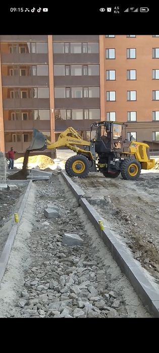 Услуги Погрузчика