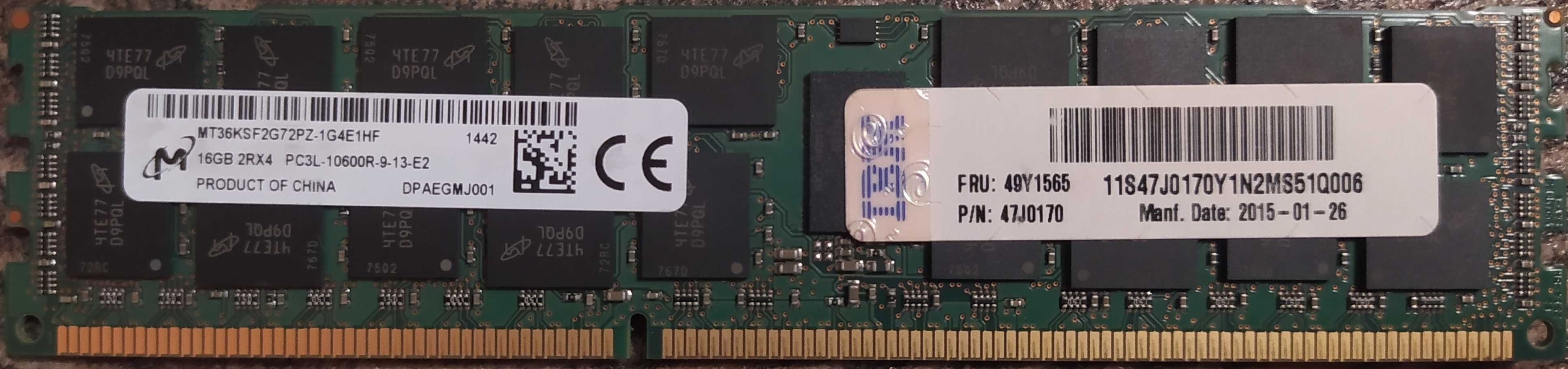 Память DDR3-4GB, 16GB; DDR4-4GB; SSD-32GB, 128GB