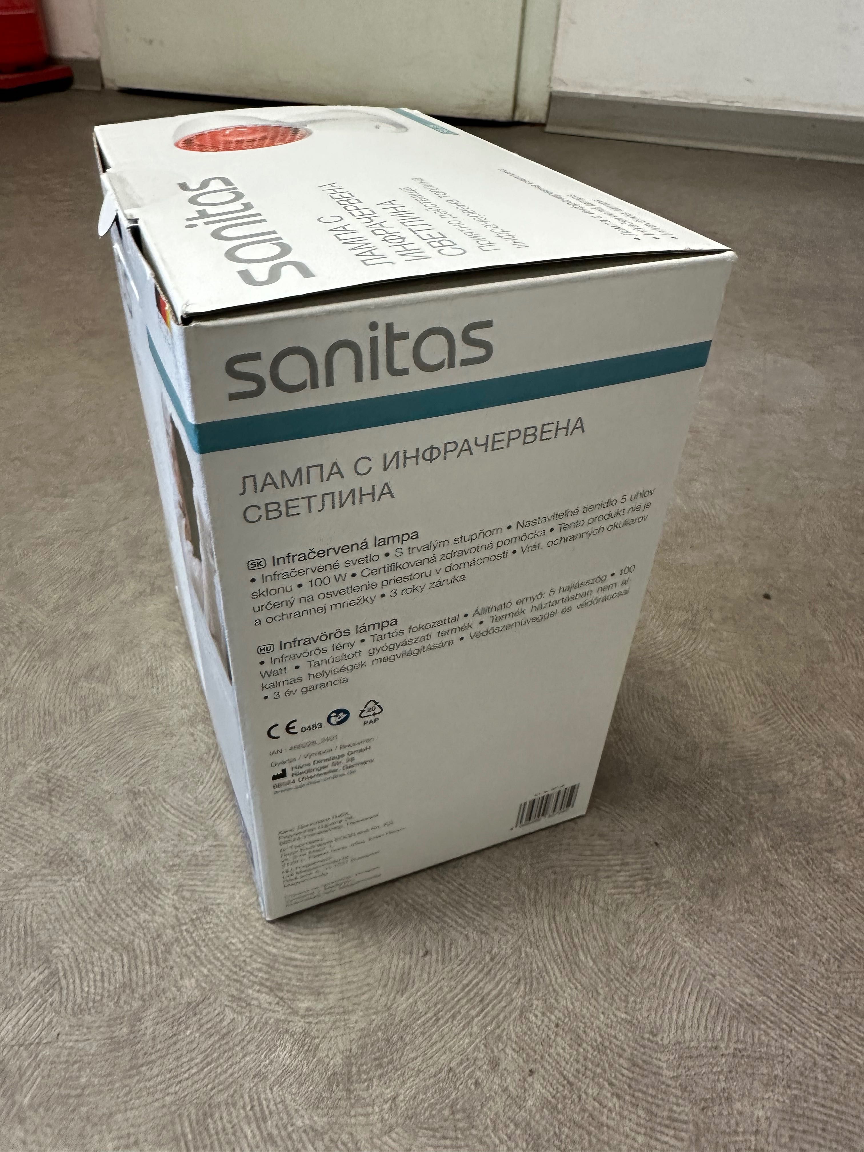 Инфрачервена лампа Sanitas  100 W