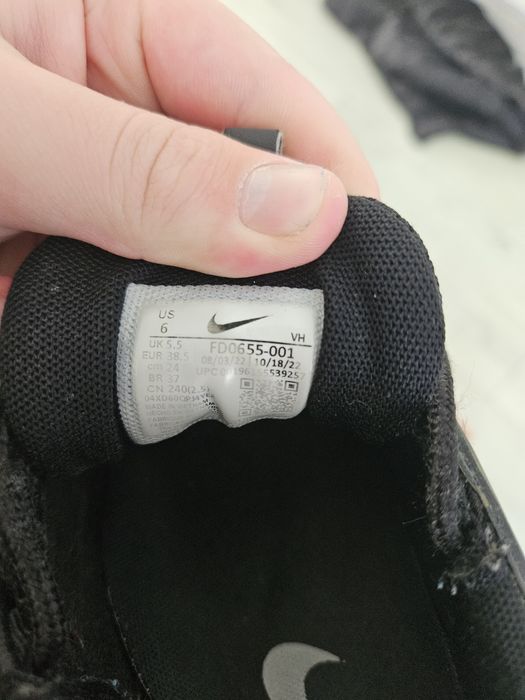 Vând air max mărimea 38,5