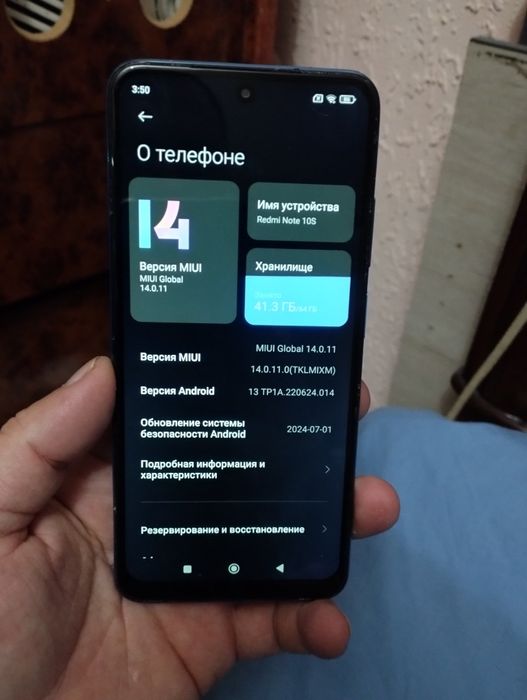 Redmi note 10  s