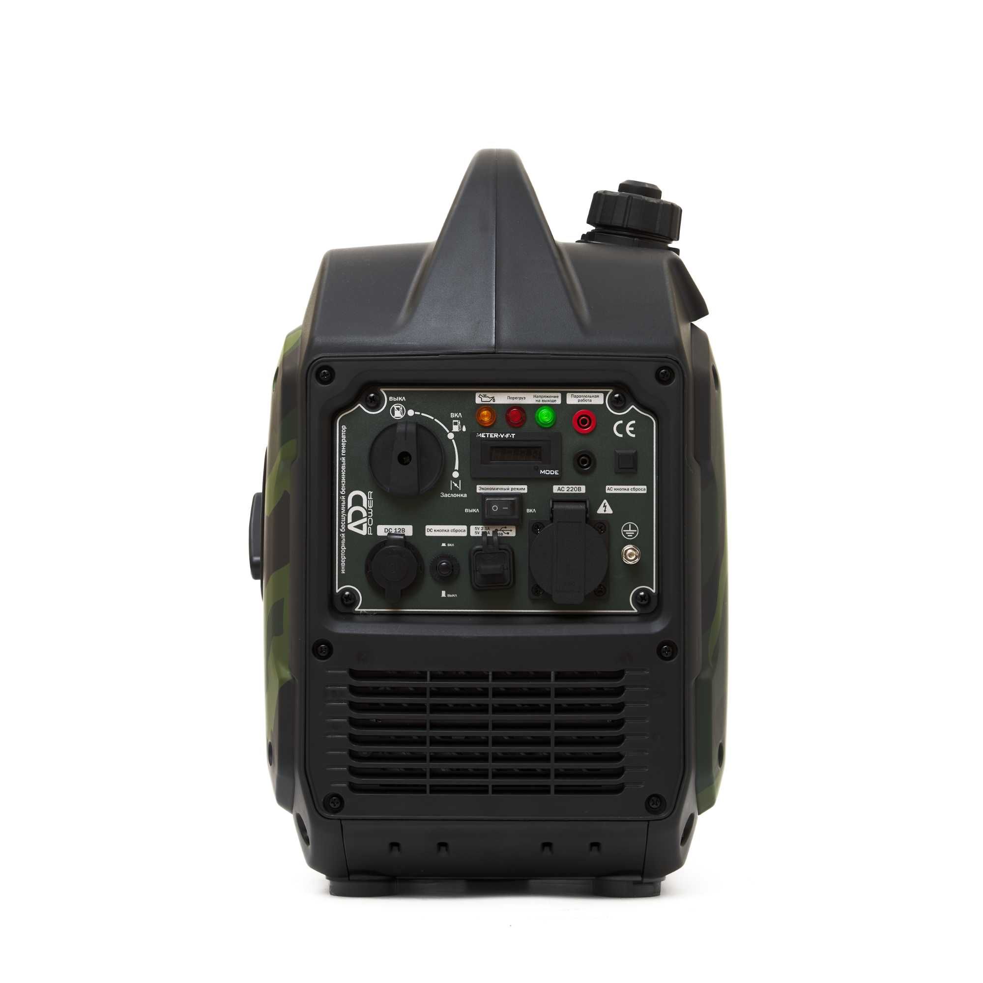 Инверторный генератор ADD Power ADD2650Gi