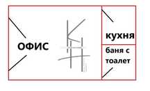 Офис с Паркомясто в Варна-Общината площ 30 цена 132500