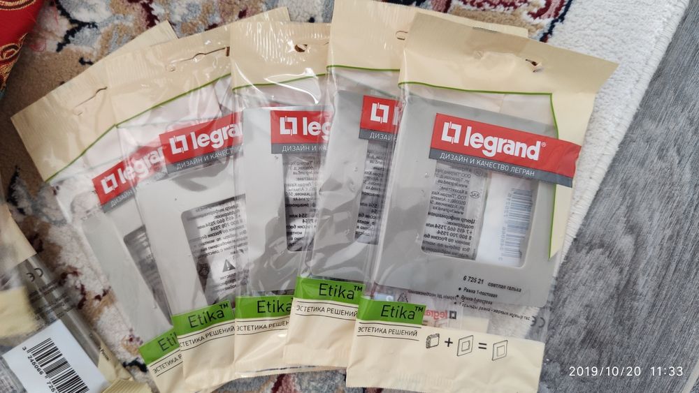 Рамка 1 постовая Legrand Etika