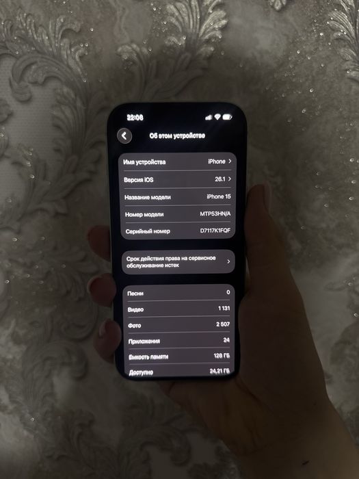 Срочно продаётся iPhone 15 128 GB | Идеальное состояние | Как новый
