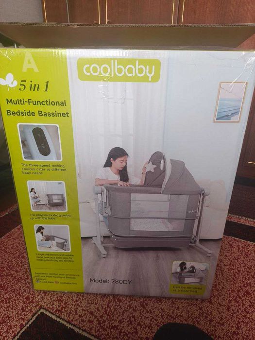 Детская люлька в отличном состоянии