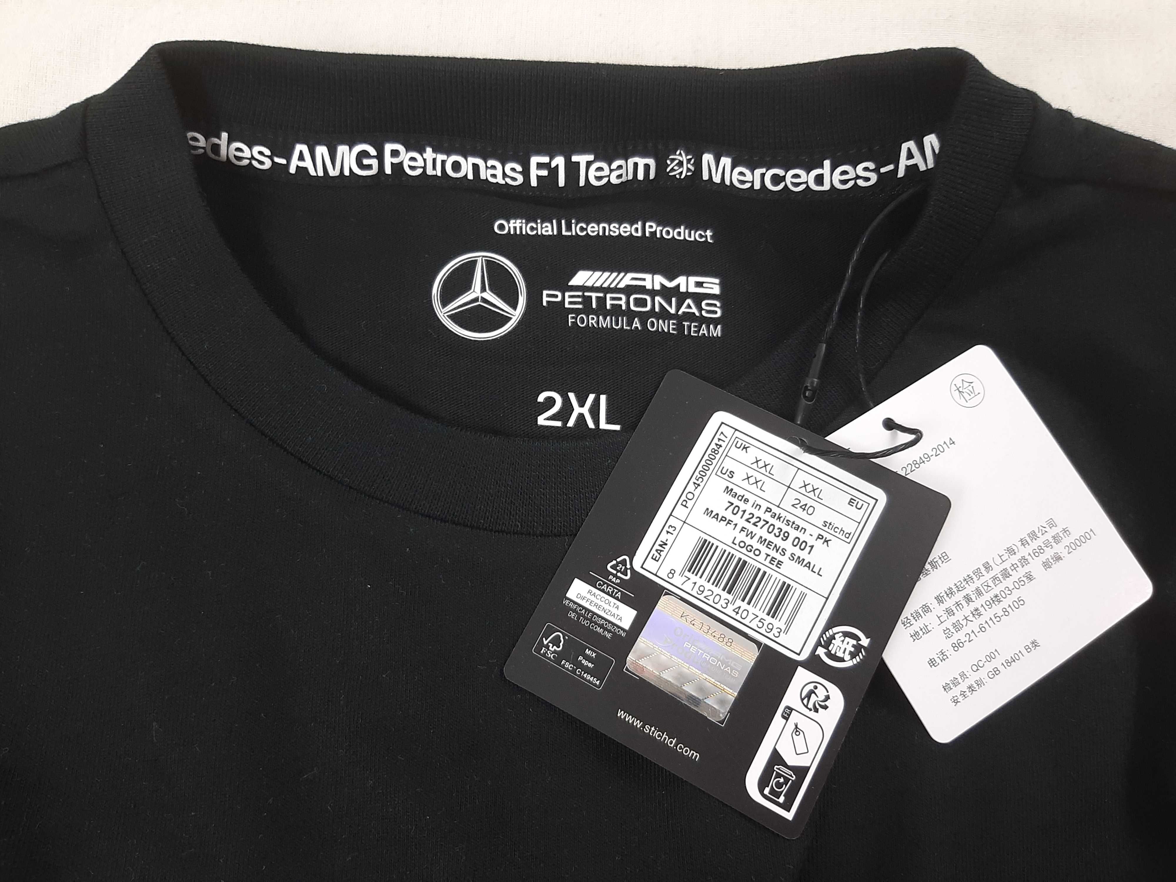 Mercedes AMG F1 Small Logo - Оригинална мъжка тениска