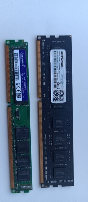 Компьютерные комплектующие