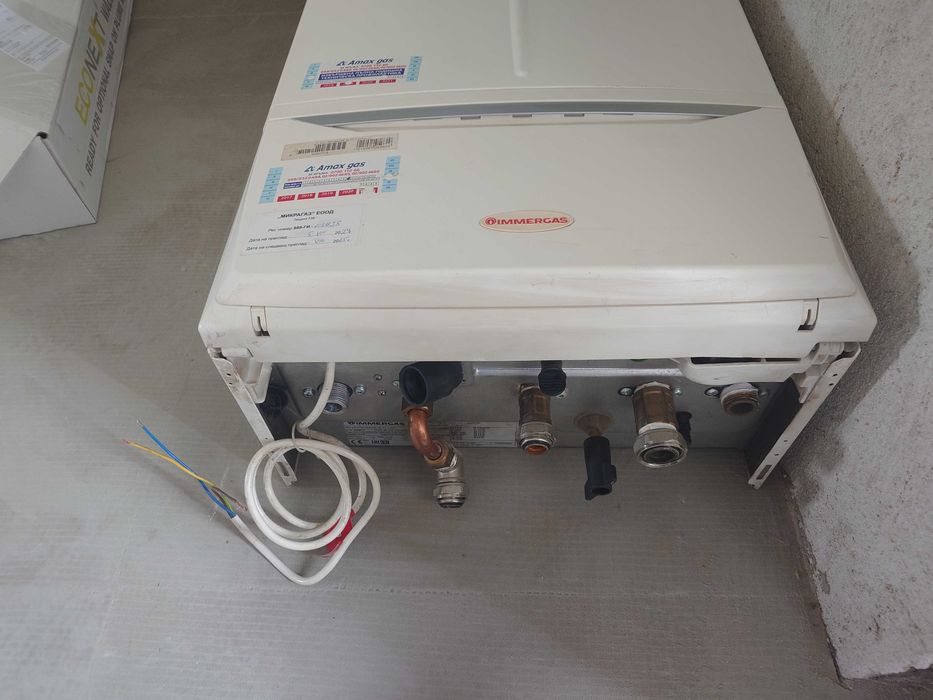 Imergas Victix Major 35