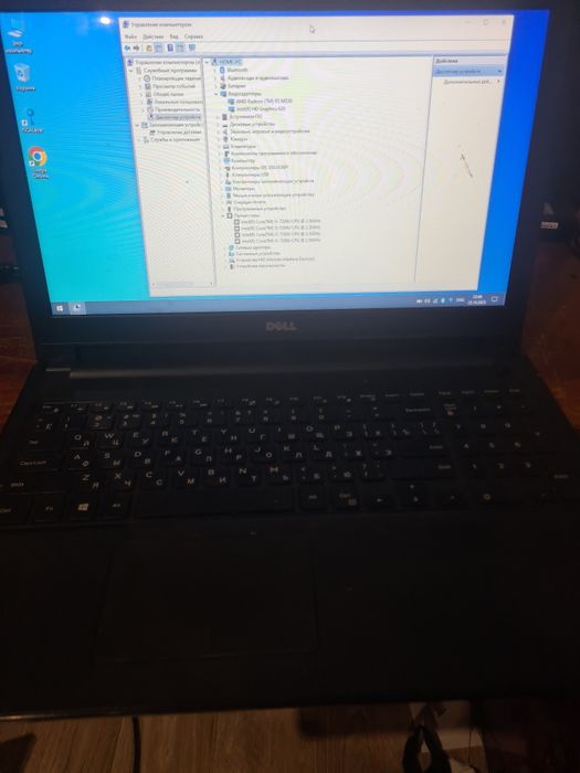 Ноутбуки Dell core i5