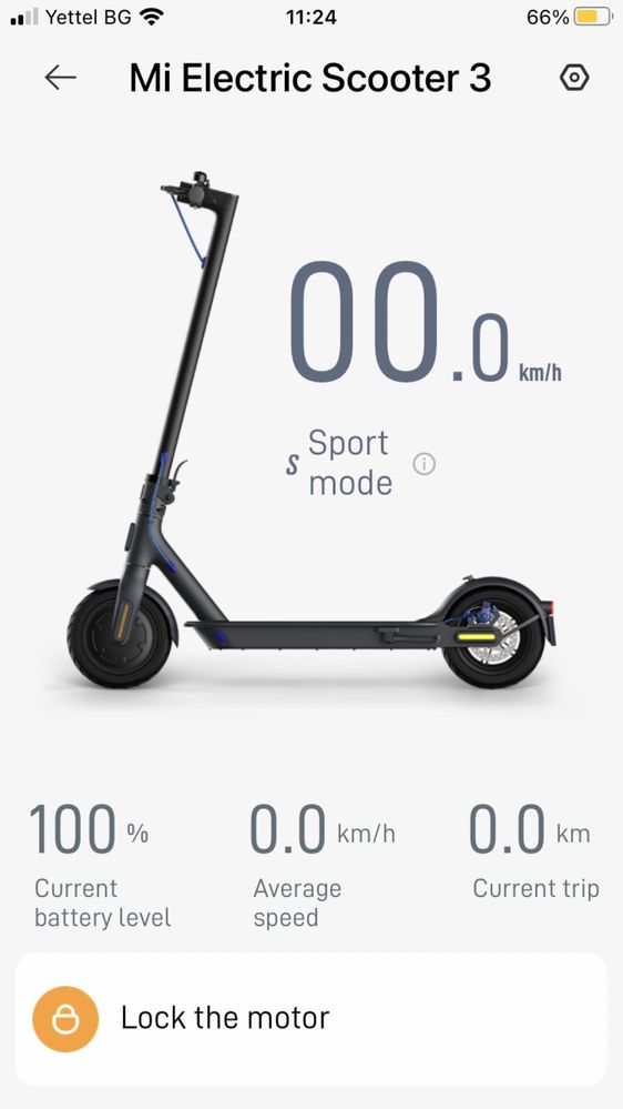 Тротинетка  xiomi scooter 3