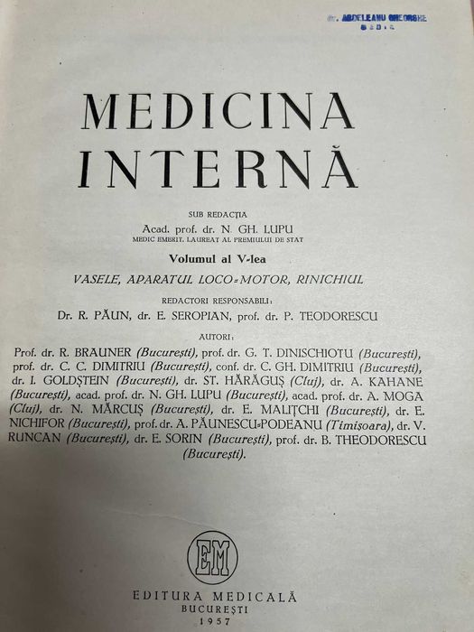 Vand 5 volume de  cursuri de Medicina Interna, editiile 1956-1959