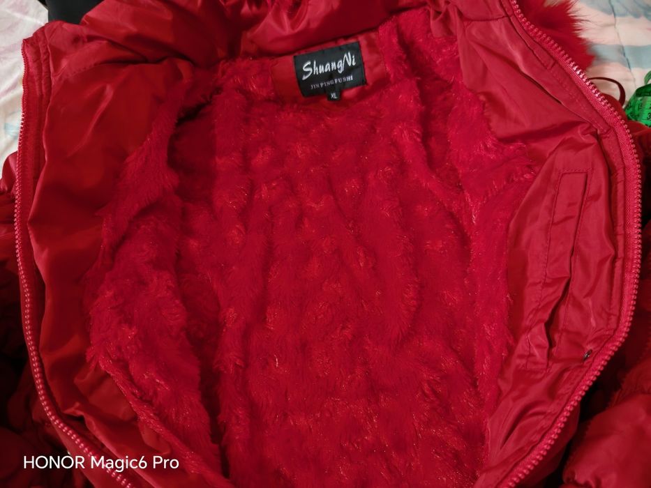 Дамско яке подходящо за студено време